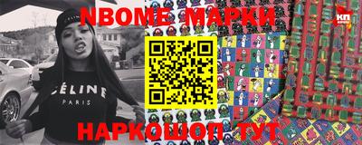 mdma Будённовск