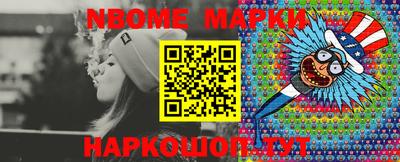 mdma Будённовск