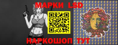 COCAINE Бузулук
