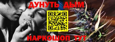кокаин перу Бугуруслан