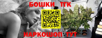COCAINE Бузулук