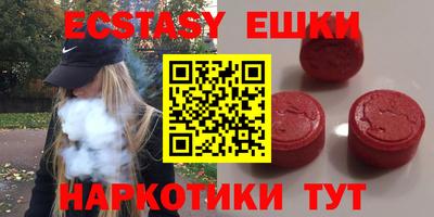 COCAINE Бузулук