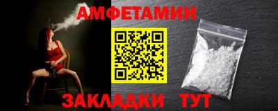 кокаин перу Бугуруслан