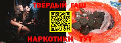 кокаин перу Бугуруслан